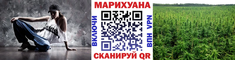 Наркошоп купить СК COCAIN Меф мяу мяу Гашиш Макарьев