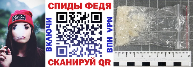 Amphetamine Premium  Купить  Макарьев 