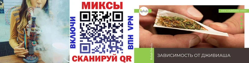 Купить где  Макарьев  Бутират жидкий экстази 