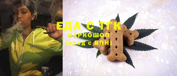 наркотики Гусь-Хрустальный