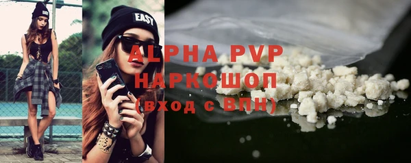 jwh Горнозаводск