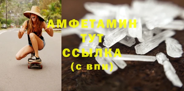jwh Горнозаводск