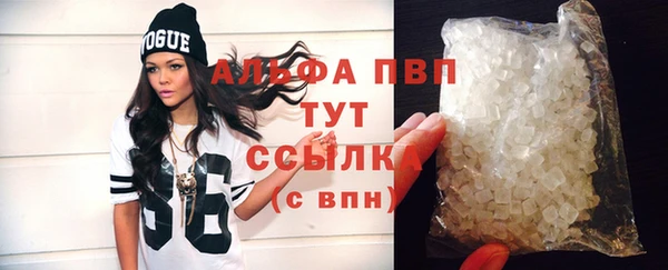 jwh Горнозаводск