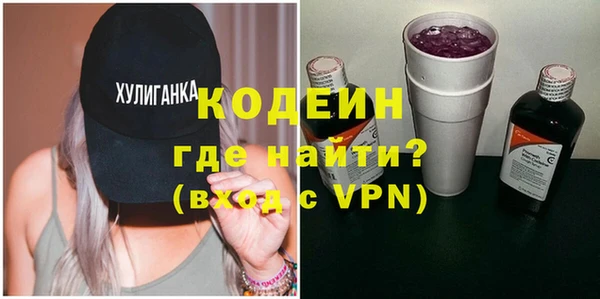 винт Гусев