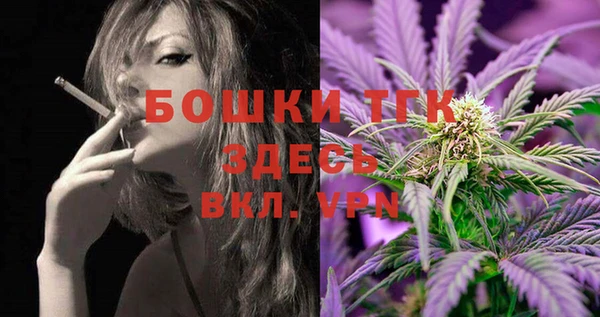 jwh Горнозаводск