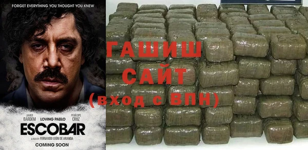 ALPHA-PVP Горняк