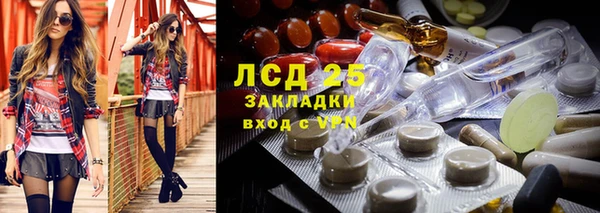 jwh Горнозаводск