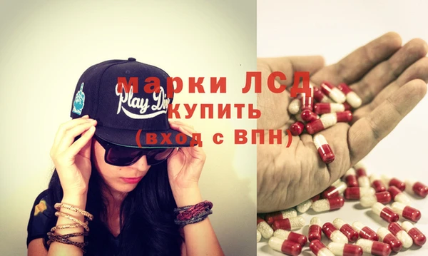 jwh Горнозаводск