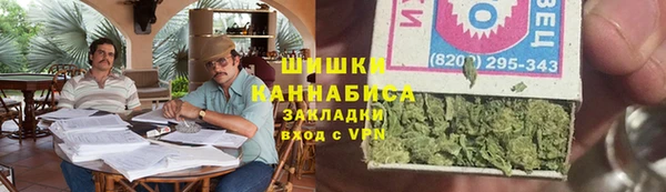 jwh Горнозаводск