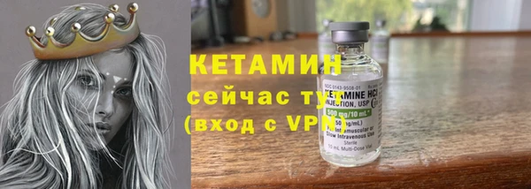 винт Гусев