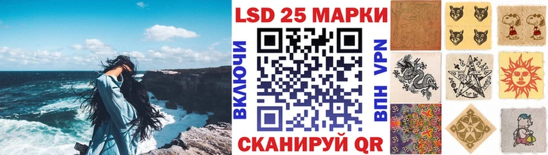 Купить где  Макарьев  Наркотические марки 1,5мг 