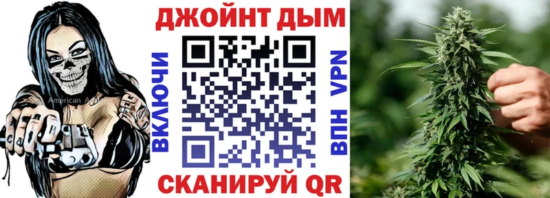 Купить закладки  Макарьев  Канабис гибрид 